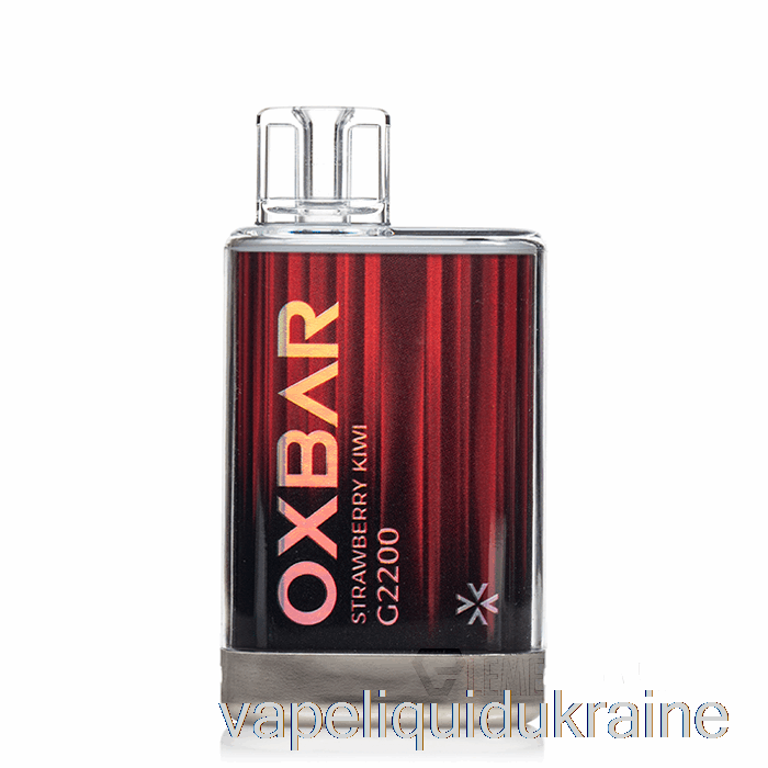 Vape Liquid Ukraine OXBAR G2200 Disposable Strawberry Kiwi